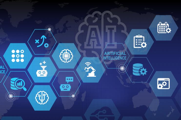 AI技术局限性概念图